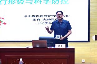 半岛综合体育app在线播放免费截图2